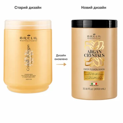 Маска для глибокого живлення з олією Аргани і Алое, 1000 мл Argan Crystals Deep Fusion Mask BRELIL Professional