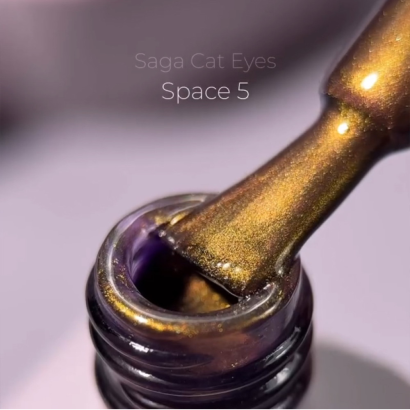 Гель-лак Saga Professional Gel Polish Space Cat №05 з ефектом котячого ока, 10 мл 