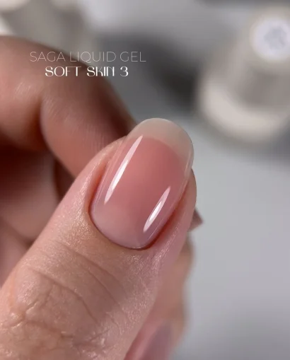 Гель рідкий для зміцнення нігтів SAGA Professional Liquid SOFT SKIN Gel №03 Напівпрозорий персиковий, 15 мл  