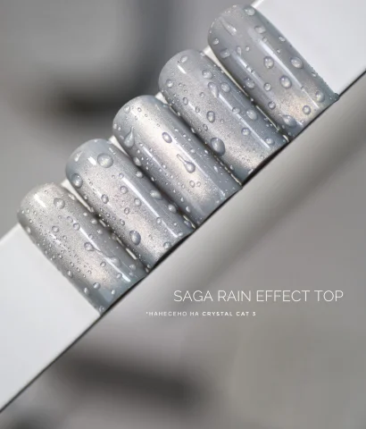 Топ з ефектом крапельок SAGA Professional Rain Effect Top, 10 мл  