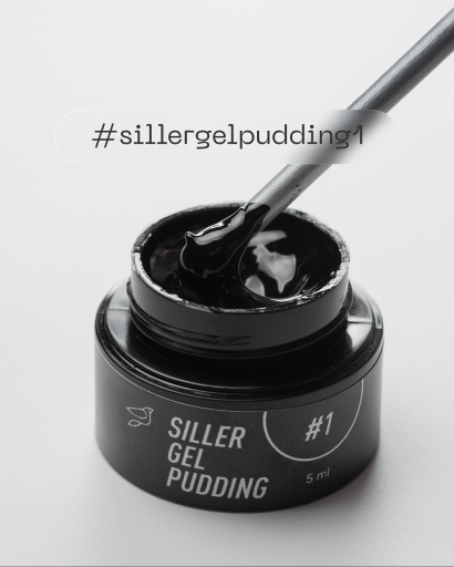 Гель-лак твердий, 5 мл №1 Black Pudding Gel Polish SILLER Proffesional