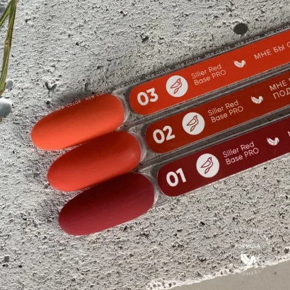 Основа камуфлююча, 8 мл №02 Red PRO/Crush Base SILLER Proffesional