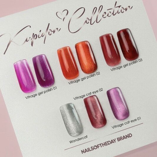 Гель-лак сріблясте котяче око, 10 мл Wondercat Gel Polish NAILSOFTHEDAY