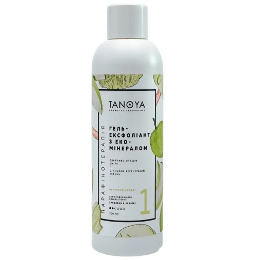 Гель-ексфоліант з еко-мінералом (скраб) №1 «Яблучний сорбет», 200 мл TANOYA Парафінотерапія 