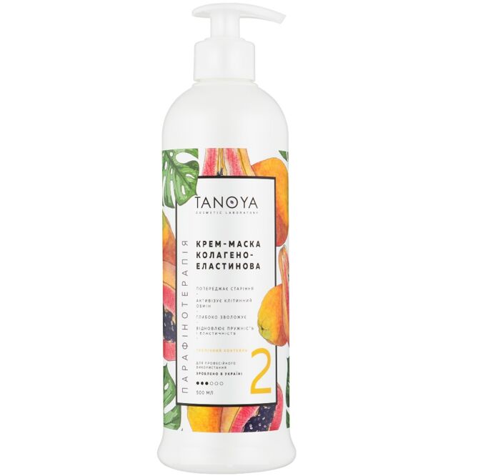Крем-маска колагено-еластинова №2 «Тропічний коктейль», 500 мл TANOYA Парафінотерапія
