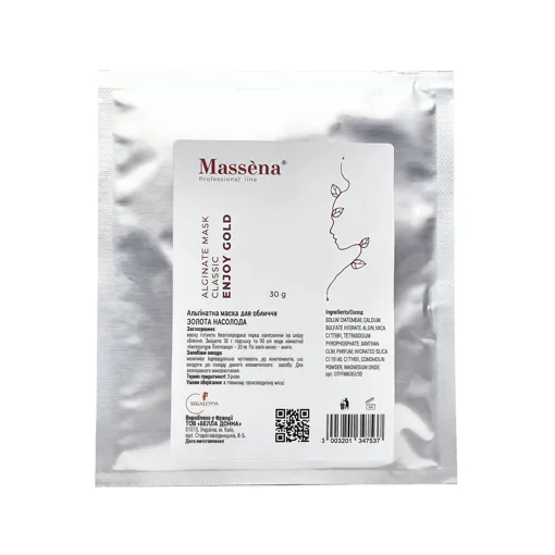 Альгінатна маска для обличчя (САШЕ) &quot;Золота насолода&quot;, 30 г GOLD ENJOY Classic Alginate Mask Massena