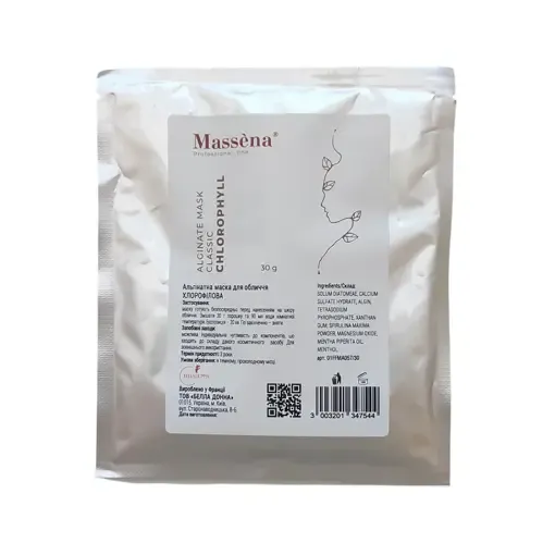 Альгінатна маска для обличчя (САШЕ) &quot;Хлорофілова&quot;, 30 г CHLOROPHYLL Classic Alginate Mask Massena