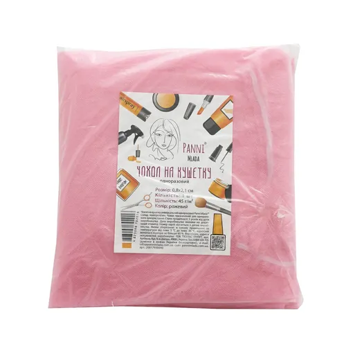 Чохол на кушетку універсальний з гумкою 0,8х2,1 м зі спанбонду 45 г/м2 (1 шт/пач) БЕЗШОВНИЙ, колір: РОЖЕВИЙ Panni Mlada