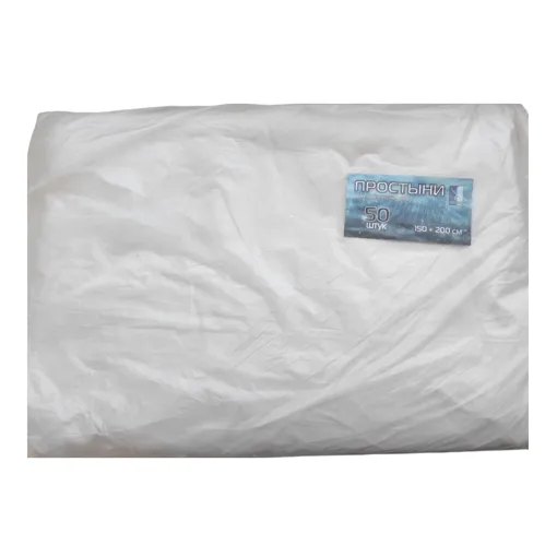 Простирадло для обгортання 150х200 см (50 шт/пач) з поліетилену Перукарські аксесуари