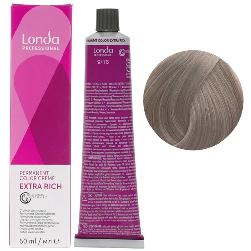 9/16 дуже світлий блондин попелясто-фіолетовий Стійка фарба для волосся, 60 мл Permanent Color Londa Professional
