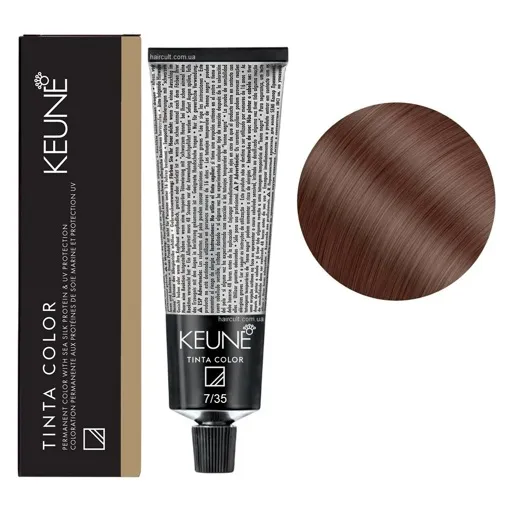 7/35 Середній блондин золотисто-махагоновий Фарба перманентна для волосся,  60 мл Permanent Color TINTA COLOR KEUNE