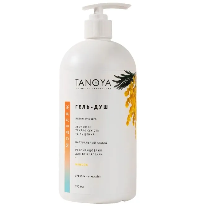 Гель-душ для всієї родини ЕКО, з ароматом &quot;Мімоза&quot;, 500 мл TANOYA Моделяж
