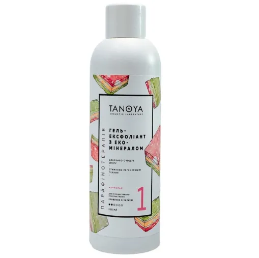 Гель-ексфоліант з еко-мінералом (скраб) №1 «Мармелад», 200 мл TANOYA Парафінотерапія 