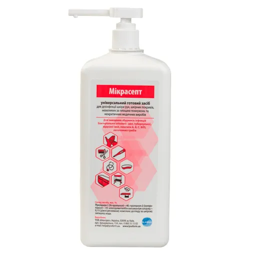 Мікрасепт Універсальний засіб для дезінфекції шкіри, інструментів та поверхонь, 1000 мл