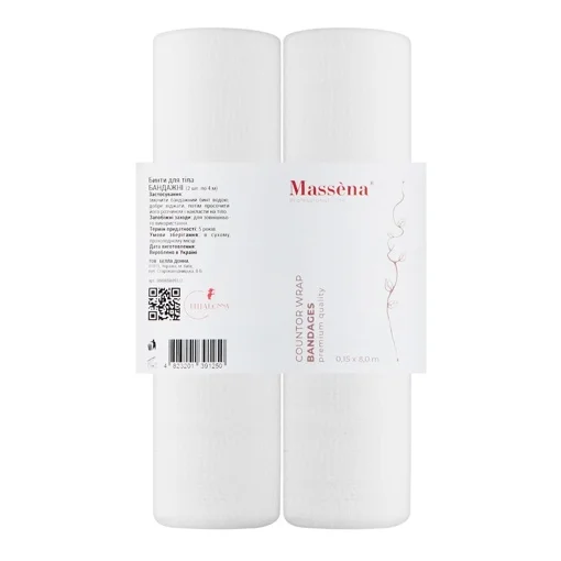 Бинти для бандажного обгортання еластичні (2 шт. в упаковці) Massena