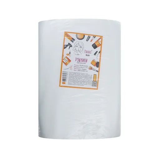 Рушники 35*70 см зі спанлейсу 40 г/м2 (В ПАЧЦІ, ГЛАДКІ, білий колір), 50 шт Panni Mlada
