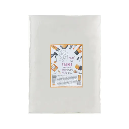 Рушники 35*40 см зі спанлейсу 40 г/м2 (В ПАЧЦІ, СІТКА, білий колір), 50 шт Panni Mlada