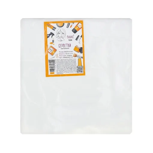 Серветки 20*20 см зі спанлейсу 40 г/м2 (В ПАЧЦІ, ГЛАДКІ, білий колір), 100 шт Panni Mlada