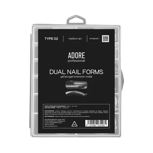 ADORE DUAI Nail Forms  Верхні форми для нарощування № 2 (120шт) 