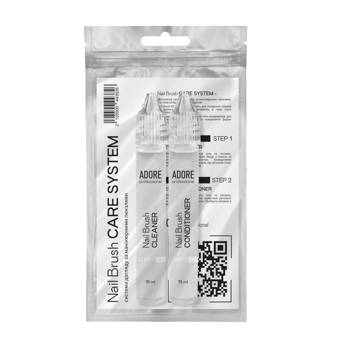 ADORE Nail Brush System Система для очищення пензликів 2*15мл