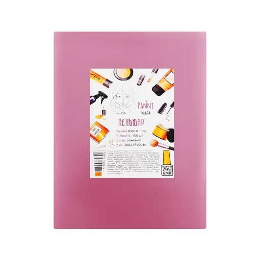 Пеньюар для перукарських робіт 0,9х1,6 м (100 шт в пачці) з поліетилену, колір: РОЖЕВІ Panni Mlada