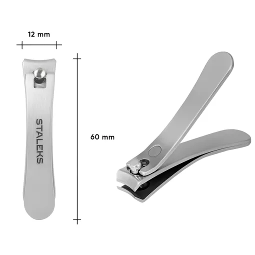 Кніпсер для нігтів (МАЛИЙ) BEAUTY and CARE KBC-10 STALEKS