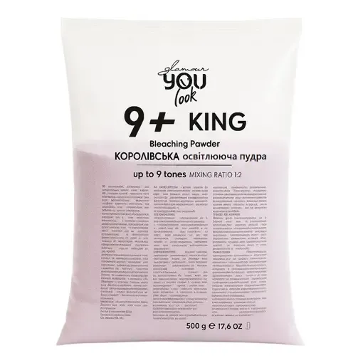 Пудра освітлювальна КОРОЛІВСЬКА фіолетова (9 levels), 500 г Bleaching Powder 9+ KING Glamour You look Professional