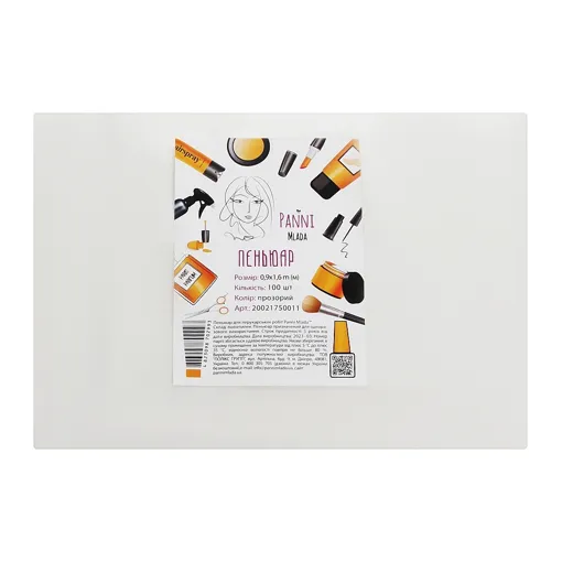 Пеньюар для перукарських робіт 0,9х1,6 м (100 шт в пачці) з поліетилену, колір: ПРОЗОРИЙ Panni Mlada