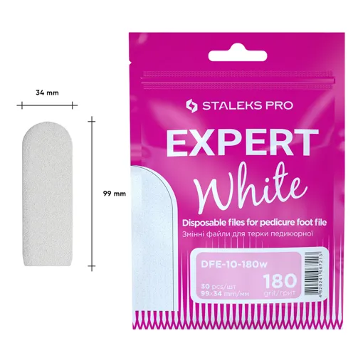 Набір змінних файлів (30 шт) БІЛІ для педикюрної терки 180 грит EXPERT 10 (DFE-10-180w) STALEKS PRO