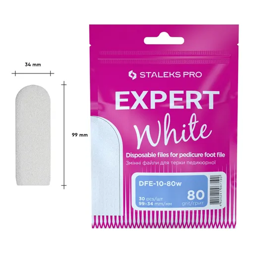 Набір змінних файлів (30 шт) БІЛІ для педикюрної терки 80 грит EXPERT 10 (DFE-10-80w) STALEKS PRO