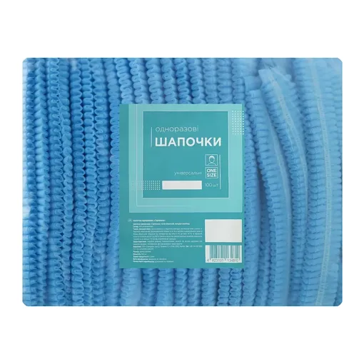 Шапочка одноразова універсальна &quot;гармошка&quot; зі спанбонду (1 шт.), колір: БЛАКИТНИЙ Monaco Style