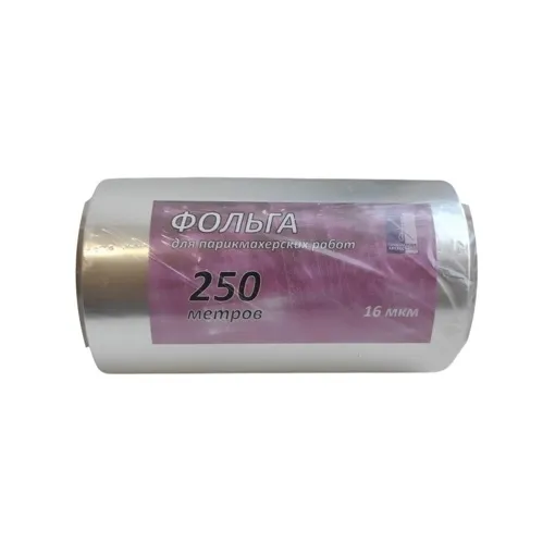 Фольга для перукарів 0,12 х 250 м, 16мкм Перукарські аксесуари