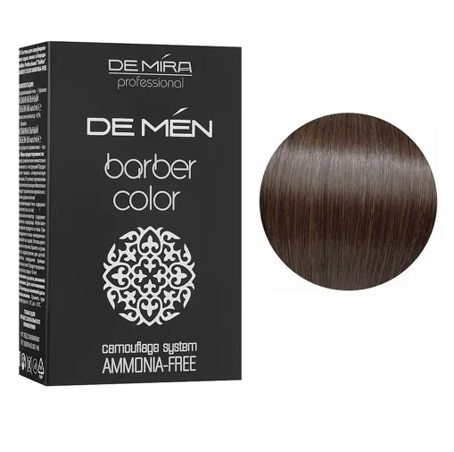 7/0 система для камуфляжу волосся і бороди, 60мл/60мл BARBER COLOR Ammonia Free DEMEN DeMira Professional