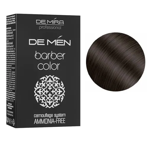 5/0 система для камуфляжу волосся і бороди, 60мл/60мл BARBER COLOR Ammonia Free DEMEN DeMira Professional
