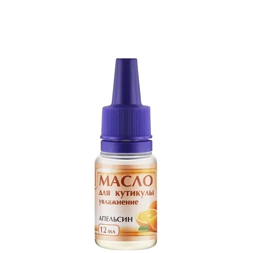 Олія для кутикули &quot;зволоження&quot; АПЕЛЬСИН, 12 мл ФУРМАН