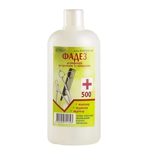 Дезінфекція інструментів та поверхонь "ФАДЕЗ", 500 мл ФУРМАН