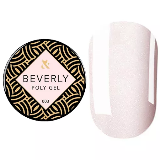 Полі гель з шиммером, 15 мл №003 Poly Gel Beverly F.O.X