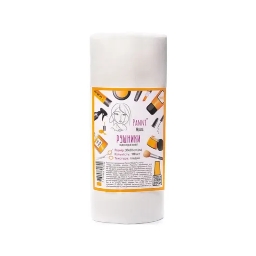 Рушники 30*50 см зі спанлейсу 40 г/м2 (В РУЛОНІ, ГЛАДКІ, білий колір), 100 шт Panni Mlada