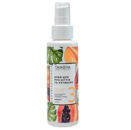 Крем для рук, нігтів та кутикули №3 «Тропічний коктейль», 100 мл TANOYA Парафінотерапія 