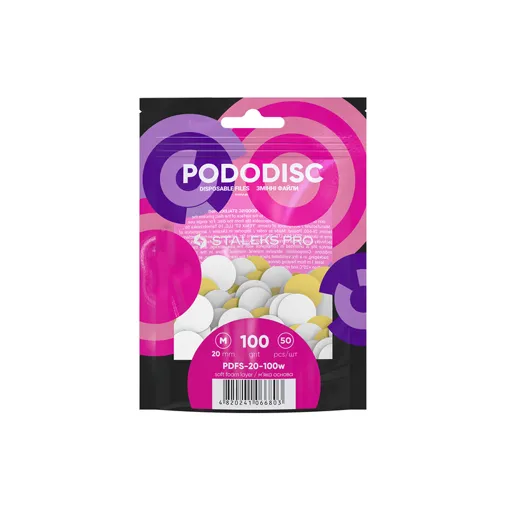Змінні файли БІЛІ для педикюрного диска на м`якій основі 100 грит EXPERT PODODISC &quot;M&quot; (50 шт) PDFS-20-100w STALEKS PRO