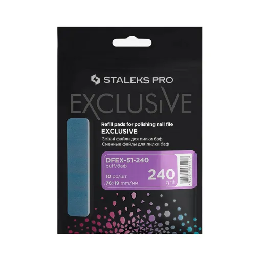 Набір змінних файлів (10шт) для пилки короткої (шліфувальник на пінній основі) 240 грит EXCLUSIVE 51 (DFEX-51-240) STALEKS PRO