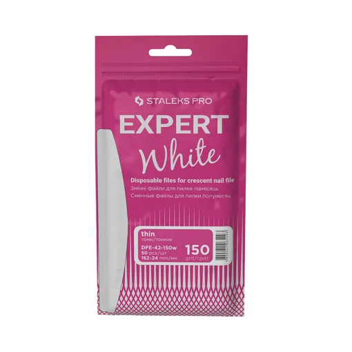 Набір змінних файлів БІЛІ (50шт) для пилки півмісяць 150 грит EXPERT 42 (DFE-42-150w) STALEKS PRO