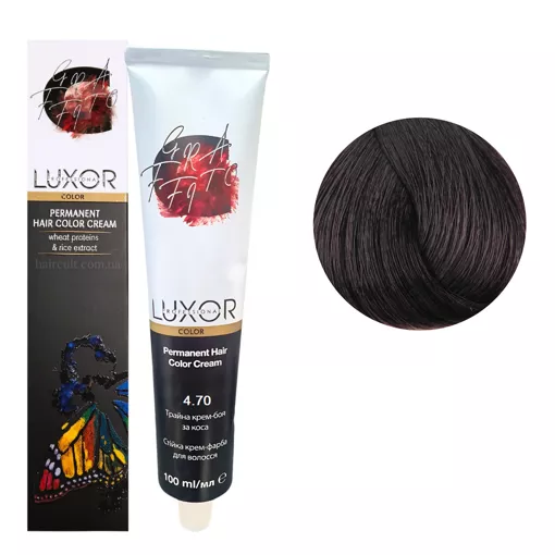 4/70 Коричневий інтенсивний шоколадний Стійка крем-фарба для волосся, 100мл  Permanent Hair Color Cream LUXOR Professional 