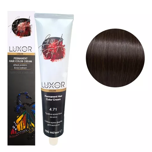 4/71 Коричневий шоколадний попелястий Стійка крем-фарба для волосся, 100мл  Permanent Hair Color Cream LUXOR Professional 
