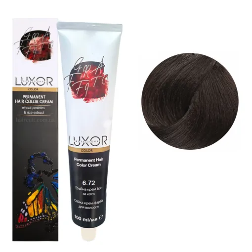 6/72 Темний блондин шоколадний фіолетовий  Стійка крем-фарба для волосся, 100мл  Permanent Hair Color Cream LUXOR Professional 