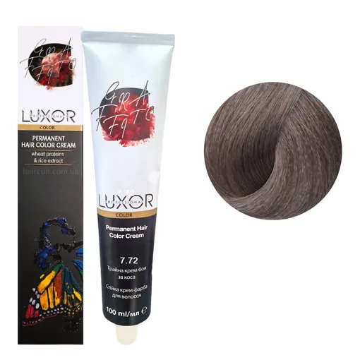 7/72 Блондин шоколадний фіолетовий  Стійка крем-фарба для волосся, 100мл  Permanent Hair Color Cream LUXOR Professional 
