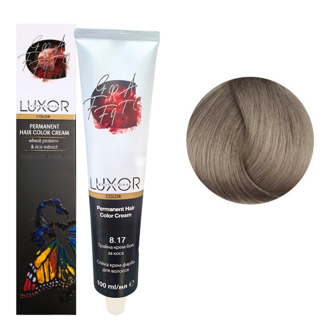 8/17 Світлий блондин попелястий шоколадний  Стійка крем-фарба для волосся, 100мл  Permanent Hair Color Cream LUXOR Professional 