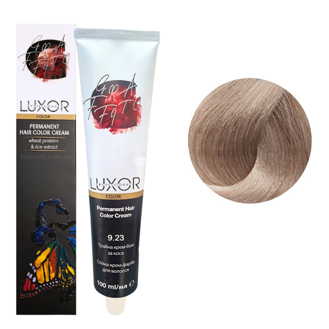 9/23 Дуже світлий блондин фіолетовий золотистий  Стійка крем-фарба для волосся, 100мл  Permanent Hair Color Cream LUXOR Professional 