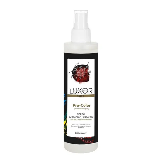 Спрей для захисту волосся перед фарбуванням, 240 мл Pre-Color Protection Spray Color service LUXOR Professional