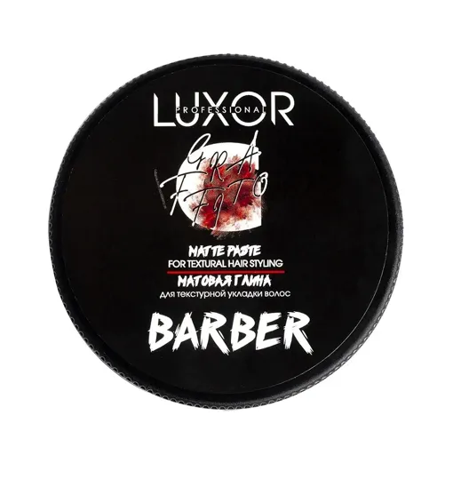Глина матова для текстурного укладання волосся, 75 мл Matte Paste BARBER LUXOR Professional 